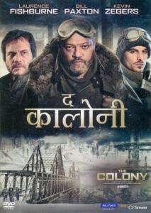 Buy The Colony (Dubbed In Hindi) online for USD 12.78 at alldesineeds