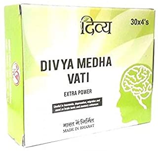 2 x Patanjali Divya Medha Vati (30 x 4's) - Pack of 120