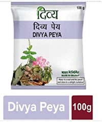 3 x Patanjali Divya Peya 100gm -- Ayurvedic substitute for tea. It combines the goodness of herbs and plant products.