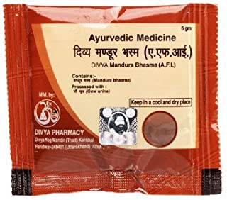 10 pack x PATANJALI DIVYA MANDUR BHASMA 5 gms each for from hepatic disorders and anaemia