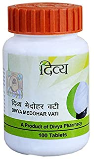 2 x Patanjali VADMANS Medohar Vati, 100 Tabs -- wonder drug that helps you reduce weight without losing strength and virility