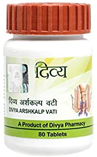 Patanjali Divya Arshkalp Vati 80Tab (pack of 3)
