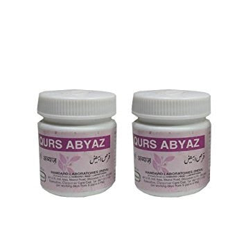 Buy 2 Pack Hamdard Qurs Abyaz 40 tablets online for USD 13.83 at alldesineeds