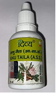 2 x Patanjali Anu Tail 20ML -- combination of many herbs with multifarious benefits
