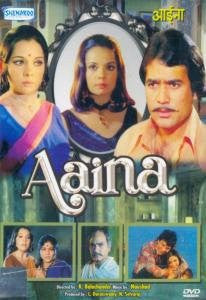 Buy Aaina online for USD 11.94 at alldesineeds