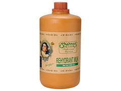 Buy Shahnaz Husain Professional Rehydrant Milk 500 ML With Ayur Soap online for USD 27.85 at alldesineeds