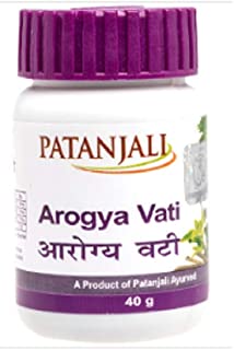 2 x Patanjali Arogya Vati 40 gm