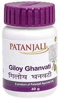 2 x Patanjali Divya Giloy Ghanvati - 40Gms