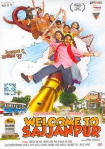 Buy Welcome To Sajjanpur + 1 Free Dvd online for USD 12.53 at alldesineeds
