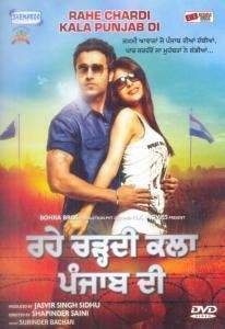 Buy Rahe Chardi Kala Punjab Di: PUNJABI DVD online for USD 8.3 at alldesineeds