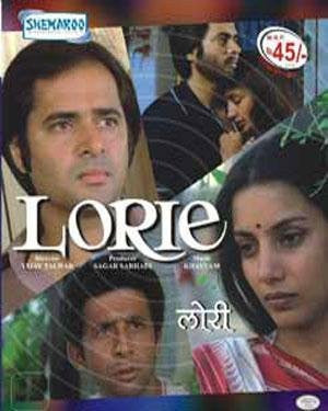 Buy Lorie online for USD 12.64 at alldesineeds
