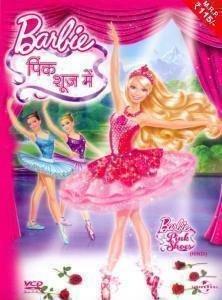 Barbie in the Pink Shoes (Hindi): Video CD