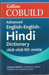 Collins Cobuild English-English-hindi Student's Dictionary [Paperback] [[ISBN:000742924X]] [[Format:Paperback]] [[Condition:Brand New]] [[Author:Na]] [[ISBN-10:000742924X]] [[binding:Paperback]] [[manufacturer:Collins Cobuild]] [[number_of_pages:1432]] [[package_quantity:4]] [[publication_date:2011-06-01]] [[brand:Collins Cobuild]] [[ean:9780007429240]] for USD 71.89