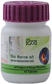 2 x Patanjali Divya Peedantak Vati 80 Tab