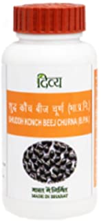 Patanjali Konch Beej Churna Shuddh - Pack of 3