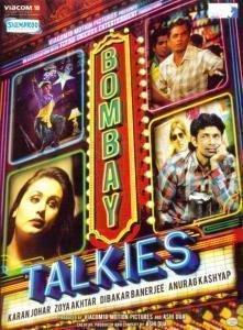 Bombay Talkies: Video CD
