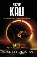 Buy AJAYA -  RISE OF KALI (Book 2) [Paperback] [Aug 24, 2015] Neelakantan, Anand online for USD 21.45 at alldesineeds