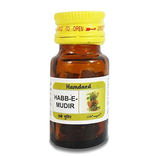 Hamdard Habb-E-Mudir 15 Pills by Hamdard - alldesineeds