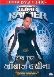 Lara Croft Tomb Raider: dvd