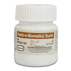 Hamdard Habb-E-Mumsikul Surkh 20 Tablets by Hamdard - alldesineeds