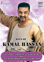 Buy Kamal Hassan Hits Vol -1: TAMIL DVD online for USD 8.75 at alldesineeds