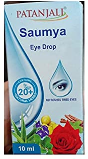 2 x Patanjali 4 x New Ayurvedic Herbal Saumya Eyedrops 10ml
