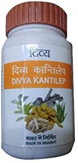 2 x Patanjali Divya Knatilep 50gm