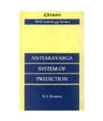 Ashtakavarga System of Prediction [Aug 01, 1996] Raman, B.V.]