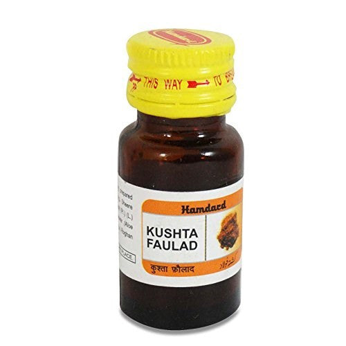 Buy 2 Pack  Hamdard Kushta Faulad Sone Chandi W. 1gm each online for USD 10.17 at alldesineeds