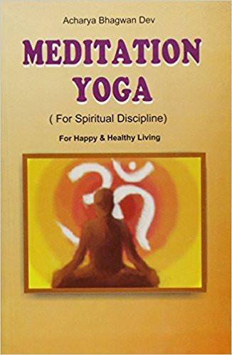 Meditation Yoga Paperback – 1 Jun 2002
by Bhagwan Dev (Author) ISBN10: 8171825370 ISBN13: 9788171825370 for USD 11.18