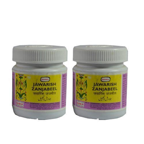 2 x Hamdard Jawarish Zanjabeel (60 grams) - alldesineeds