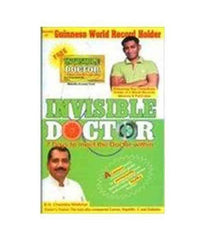 Buy Invisible Doctor [Jun 01, 2005] Choudhray, Biswaroop Roy online for USD 16.55 at alldesineeds