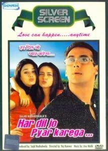 Har Dil Jo Pyar Karega: dvd