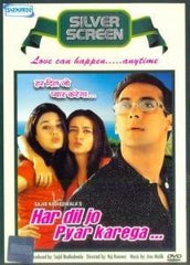 Har Dil Jo Pyar Karega: dvd