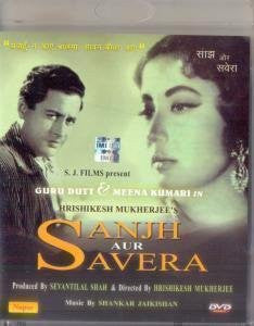 Buy Sanjh Aur Savera (B/W) online for USD 12.79 at alldesineeds