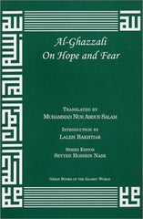 Al-Ghazzali On Hope and Fear  [Paperback] [Mar 21, 2009] Abu Hamid Muhammad]