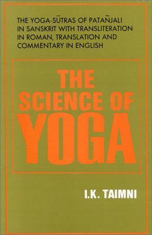 Buy The Science of Yoga: The Yoga-Sutras of Patanjali in Sanskrit [Feb 25, 1999] online for USD 30.21 at alldesineeds