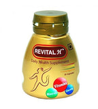 Buy 2 x Revital Mens 30 Capsules each online for USD 19.75 at alldesineeds