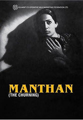 Manthan (The Churning): dvd