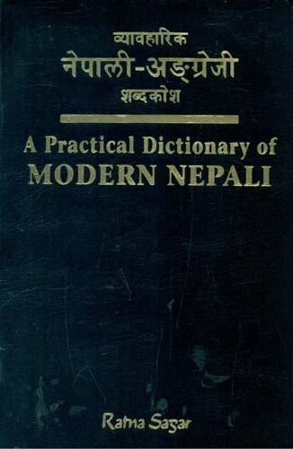 A Practical Dictionary of Modern Nepali [Jan 01, 1999] [[ISBN:8170701724]] [[Format:Paperback]] [[Condition:Brand New]] [[Author:Ratna Sagar]] [[ISBN-10:8170701724]] [[binding:Paperback]] [[manufacturer:Schoenhofs Foreign Books]] [[number_of_pages:1055]] [[publication_date:1999-01-19]] [[brand:Schoenhofs Foreign Books]] [[ean:9788170701729]] for USD 46.1
