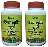 2 x Patanjali' Divya Shuddhi Churna (100 g)