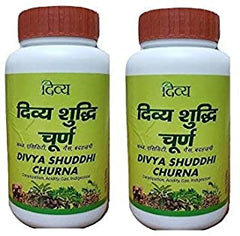 2 x Patanjali' Divya Shuddhi Churna (100 g)