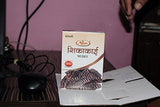Khadi Organic Shikakai Powder 300 gms - alldesineeds
