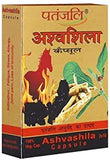 2 x PATANJALI ASHVASHILA CAPSULE