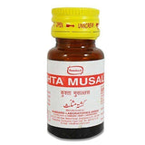 Hamdard Kushta Musallas 10g by Hamdard - alldesineeds