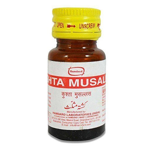 Hamdard Kushta Musallas 10g by Hamdard - alldesineeds