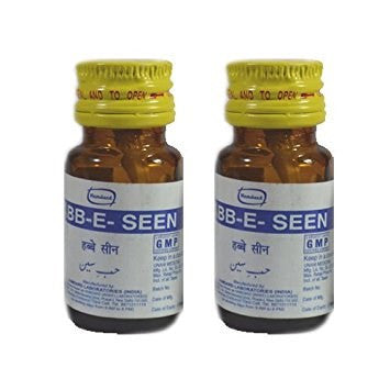 Buy 2 Pack Hamdard Habb-E-Seen 20 pills online for USD 11.46 at alldesineeds