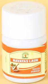 Dabur Navayas Lauh 5gm combo of 5 packs - alldesineeds