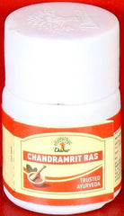 Dabur Chandramrit Ras 10tablets combo of 5 packs - alldesineeds