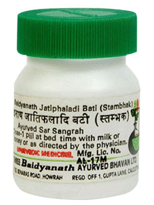Baidyanath Jatiphaladi Bati (Stambhak) (5 gm) - alldesineeds